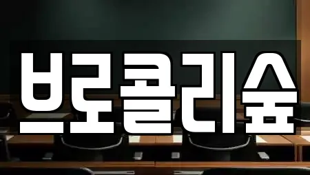 경기 수원시 팔달구 남수동 서점 전문 업체 22곳 경기 수원시 팔달구 남수동 서점 전문 업체 22곳