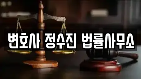 3건의 개인회생 업체 리스트 경남 수월동 3건의 개인회생 업체 리스트 경남 수월동