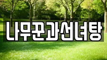 경상남도 가음동 인근 스파,사우나,찜질방,수영장,마사지 18업체 경상남도 가음동 인근 스파,사우나,찜질방,수영장,마사지 18업체