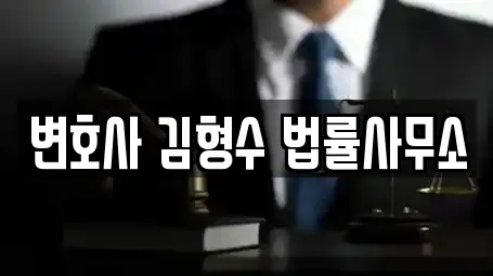전남 순천시 용당동 개인회생 업체 정보 모음 7 전남 순천시 용당동 개인회생 업체 정보 모음 7